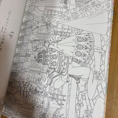 Disney Coloring Book Memorable Scenes 14.4×10.3in Coloring Pages