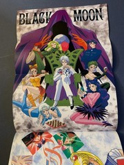 Narayosi Media Book Sailor Moon Movie S R 2 Japanese Anime Art Memorial Album
