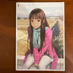 blocks some direction 3 Range Murata PASTA’S ESTAB Art Book Illustration