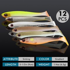 TRUSCEND Easy Catch Soft Lures, Unique 3.5in (9cm), 3.5,12pcs,0.25oz