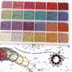 Size 2Mm Seed Beads 24 Colors Total 16800 Pcs in Box, 12/0 Small Craft Seed Bead