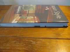Japan Style: Architecture + Interiors + Design by Geeta Mehta (English) 1st Ed