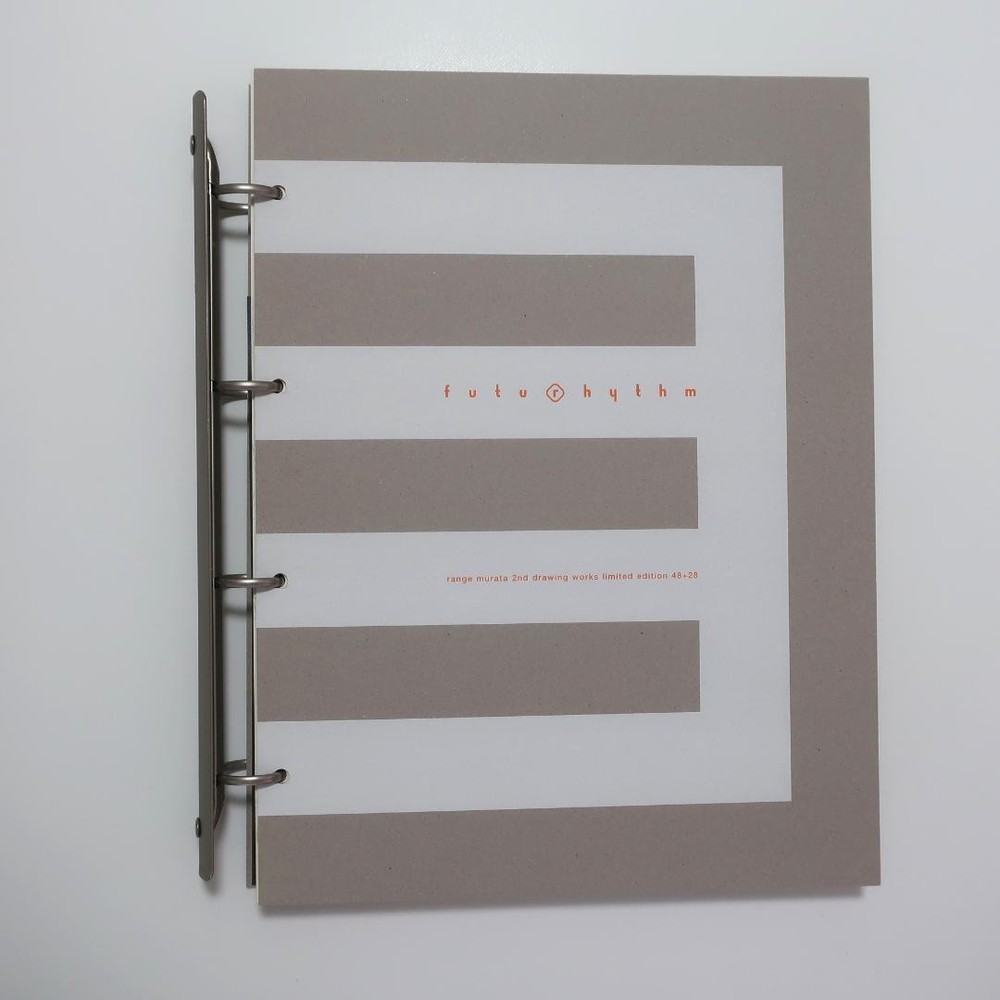 Range Murata Futurhythm 2nd Art Book Ltd Ed PVC Case Used