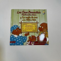 Lot of 4 Bilingual Spanish English Children Book Curious George Berenstain Bears