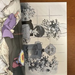 Revolutionary Girl Utena Art Book The hard core of UTENA Animation Side