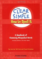 The Clear and Simple How to Sp – ACCEPTABLE
