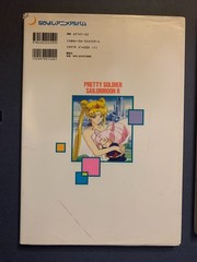 Narayosi Media Book Sailor Moon Movie S R 2 Japanese Anime Art Memorial Album