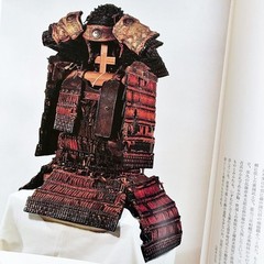 Large-scale illustrated book A complete collection of Japan’s important cultural