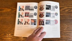 Beatles Japanese Discography Books – Set of 4 – Over 800 pages combined – Great!