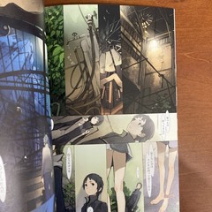 Robot Vol.10 Range Murata Yoshitoshi Abe etc. Art Book Illustration