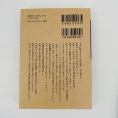 A Dictionary of Color Combinations Vol.1 and Vol.2 Set Japanese Design Book NEW