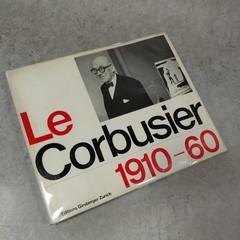 Le Corbusier 1910-60 Architecture Complete Works Girsberger 1960 Eng/Fre/German