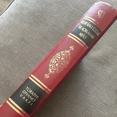Türkiye Diyanet Vakfı Kur’ân-ı Kerîm Açıklamalı Meâli Hardcover Ribbon 1997