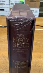 2010 Holy Bible King James Version, Quatercentenary Edition Oxford Like New
