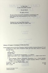 Set of 2 Greek-English Lexicon of the New Testament 1989 Hardcovers 2nd Edition