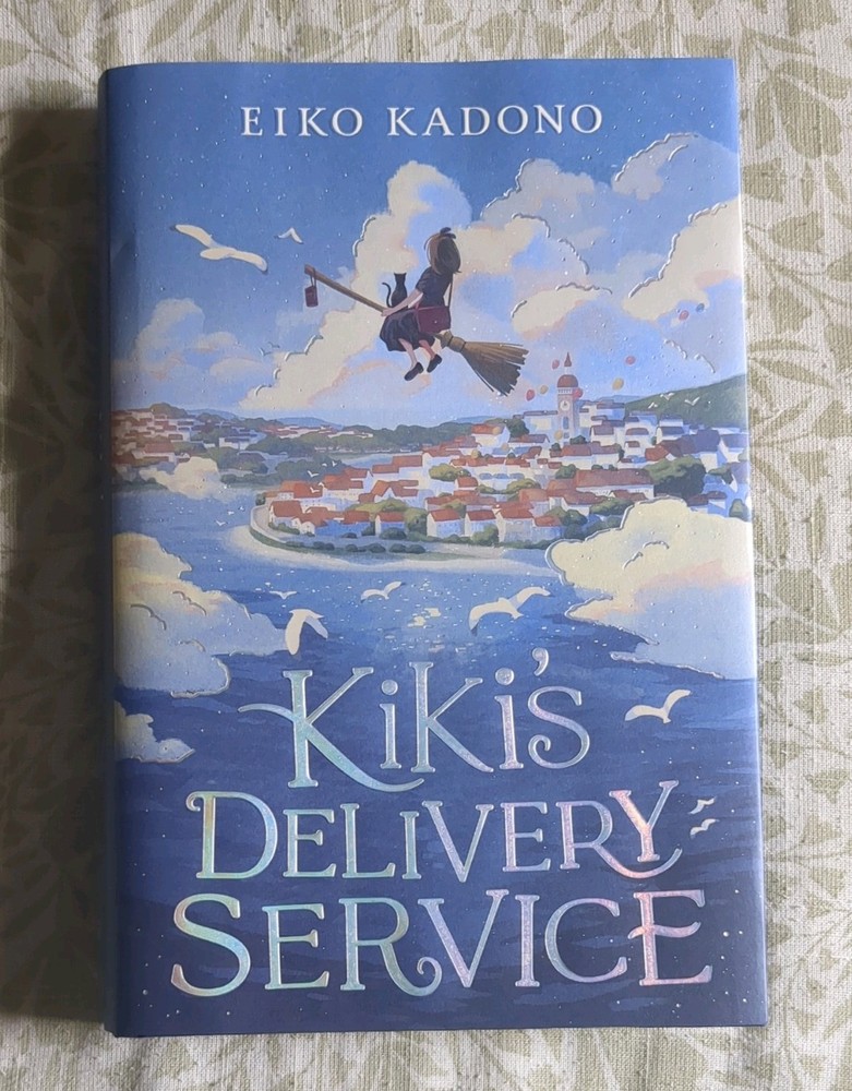 Fairyloot Exclusive Edition Kiki’s Delivery Service by Eiko Kadono