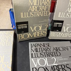 Japanese Military Aircraft Illustrated Photos Koku Fan Set Volume 1 2 & 3 1983
