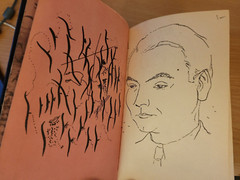 Federico García Lorca. Федерико Гарсиа Лорка: Избранное. Театр. Стихи. 1983 HC