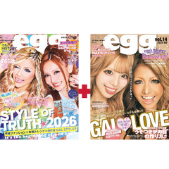 egg Vol.14 + 15 2026 Gyaru Gal Kawaii Japanese Fashion Makeup Magazine 2Bk Set
