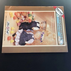 Grandparents at the Farm Doll Clothes Patterns Fibre-Craft 1993 FCM393