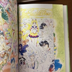 Sailor Moon Original Illustration Art Book Vol.4 Naoko Takeuchi