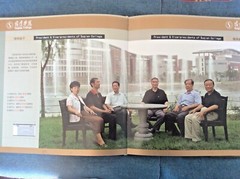 Suqian College Pictorial Promotion; Mainland China Higher Education