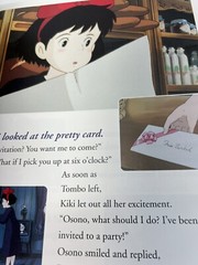 KIKI’S DELIVERY SERVICE By Eiko Kadono & Hayao Miyazaki – Hardcover EXC!