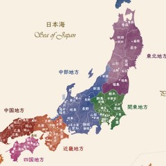 Antique Style World & Japan Map Posters Set A3 Educational Matte Paper 2pcs