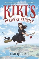 Kiki’s Delivery Service: The classic that inspired the beloved animated film