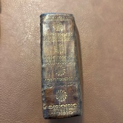 Miniature Leather Bound Book Of Common Prayer. 4”x2.5”x2”. ￼
