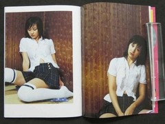 Mami Yamasaki Photo Book by Kenshu Shintsubo, Shinchosha, 2005