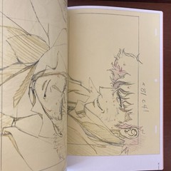 The Key Animation of TOSHIHIRO KAWAMOTO COWBOY BEBOP Art Book Illustration