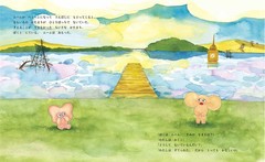 Moom (MOE Picture Book) Genki Kawamura