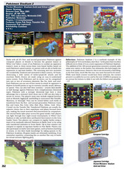 Ultimate Nintendo: Guide to the N64 Library *SPECIAL EDITION* Hardcover Book