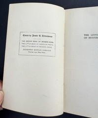 The Little Book of Modern Verse Edited by Jessie B. Rittenhouse 1913 Hardcover