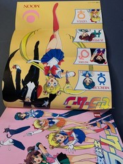 Narayosi Media Book Sailor Moon Movie S R 2 Japanese Anime Art Memorial Album