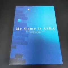 ASKA My Game is ASKA Live Edition Concert Tour Book 2005-2006
