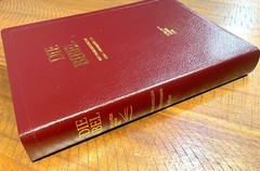 German Study Bible, Schlachter 2000, Burgundy Leather