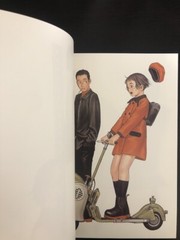 Range Murata Art Book re futurhythm standard edition Illustration