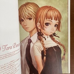 Range Murata Tara Duncan Artworks Art Book Illustration