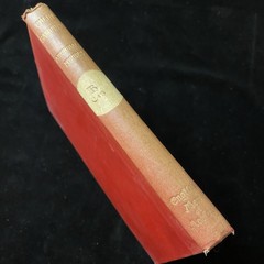 Colin Campbell, Lord Clyde by Archibald Forbes 1895 1st Ed. HC MACMILLAN & CO.