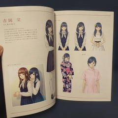 Root Letter PREMIUM Artbook Anime Game Character Design Book 52 Pages