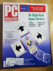 PC MAGAZINE August 1987 ~EARLY COMPUTERS~ 568 PAGES! ~ Vintage Input Devices