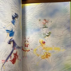 Sailor Moon Original Illustration Art Book Vol.4 Naoko Takeuchi