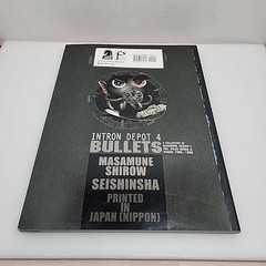 Masamune Shirow INTRON DEPOT 4: BULLETS Dark Horse Art book 2004