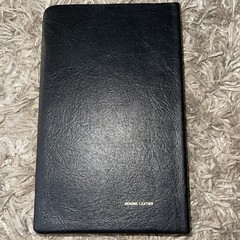 Vintage 1979 Rex Humbard Prophecy Bible KJV Genuine Leather Black