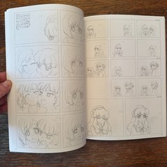 AKb0048 Anime Manga Art Book 2012 Japanese Paperback VG