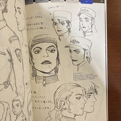 PRISMTONE RANGE MURATA ANIME WORKS1998-2006 Illustration Art Book Design