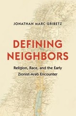 Jews, Christians, and Muslims from the Ancient to the Modern World Ser.:…