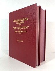 Set of 2 Greek-English Lexicon of the New Testament 1989 Hardcovers 2nd Edition